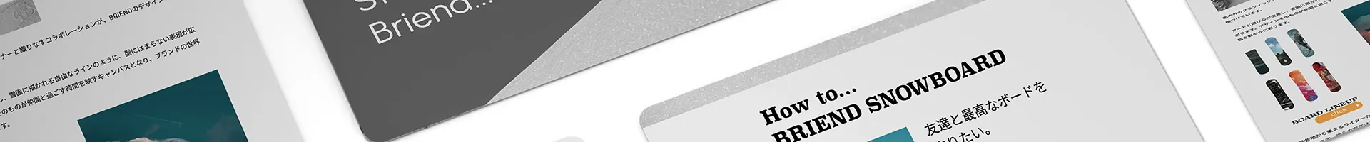 仮想スノーボードブランドサイトのモックアップ画像